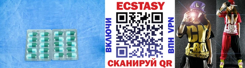 hydra сайт  Магнитогорск  Ecstasy Punisher  как найти закладки 
