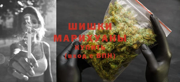 COCAINE Нефтегорск