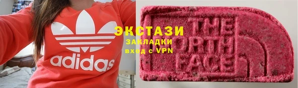 не бодяженный Алексин