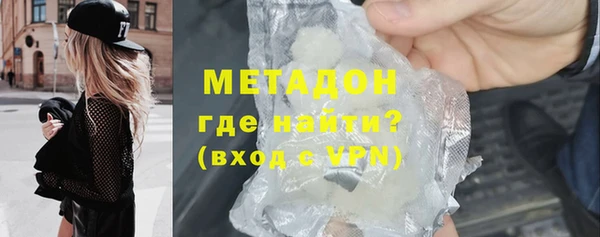 круглые Нефтекумск