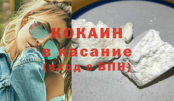 мет Аркадак