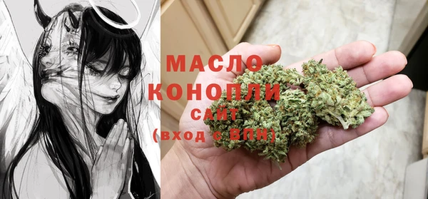 прущая мука Алексеевка