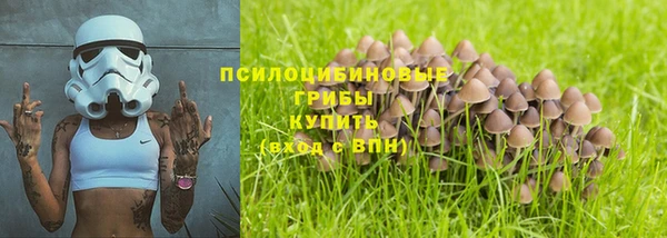 круглые Нефтекумск