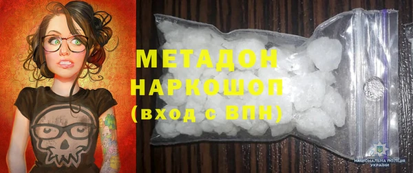 не бодяженный Алексин