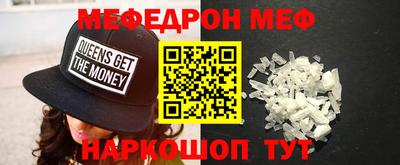 альфа пвп Ликино-Дулёво