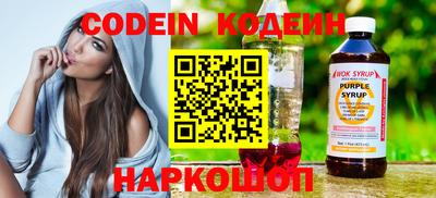 альфа пвп Ликино-Дулёво