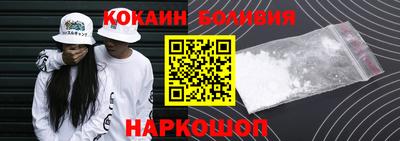 альфа пвп Ликино-Дулёво