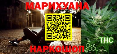 альфа пвп Ликино-Дулёво