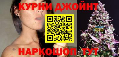 альфа пвп Ликино-Дулёво
