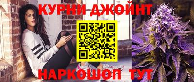 дмт Ливны