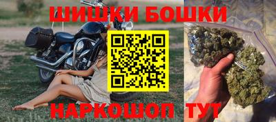дмт Ливны