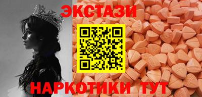 альфа пвп Ликино-Дулёво