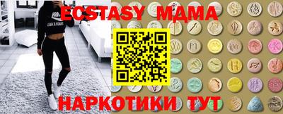 альфа пвп Ликино-Дулёво