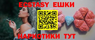 дмт Ливны