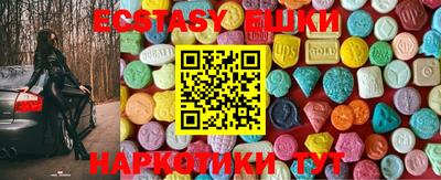 дмт Ливны