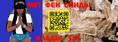 дмт Ливны