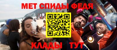 альфа пвп Ликино-Дулёво