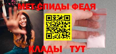 дмт Ливны