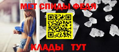 дмт Ливны