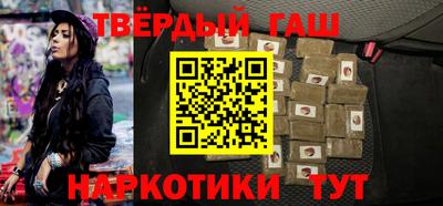 альфа пвп Ликино-Дулёво
