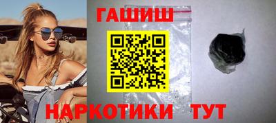 альфа пвп Ликино-Дулёво