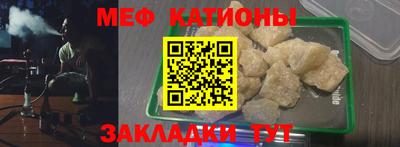дмт Ливны