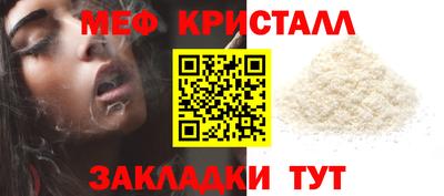 альфа пвп Ликино-Дулёво