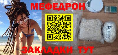 альфа пвп Ликино-Дулёво