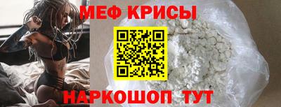 дмт Ливны