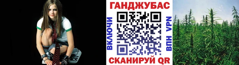 мориарти формула  Магнитогорск  МАРИХУАНА THC 21% 